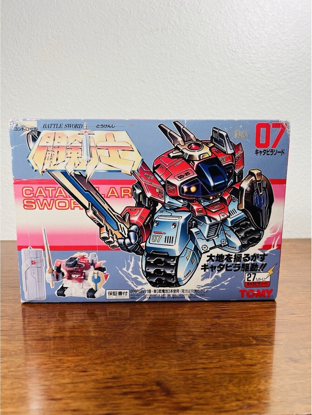 Rare 1992 TOMY Battle Sword 07 Caterpillar Sword RC Robot New in Box Japan HTF